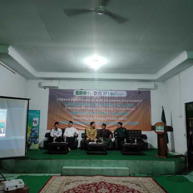Lazisnu Cianjur bersama LP3H PCNU Cianjur mengadakan acara bimtek Pendamping Produk Halal dihadiri Bupati Cianjur (07/07/2025)